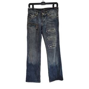 Emporio Armani Women's Rhinestone Embellished Jeans Size‎ 27